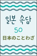 Ϻ Ӵ 50 ΪȪ襁