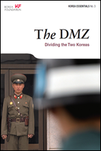 The DMZ