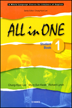 All in one Student Book 1