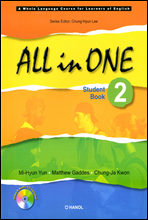 All in one Student Book 2